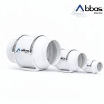 ساحبة صاروخية